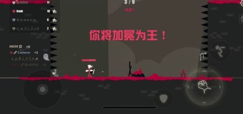 想掌控终极资源时间？Time Takers封闭测试现已正式开启！