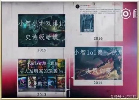 为什么英雄联盟小智风格至今无法复制？2026年深度拆解与实战模仿指南