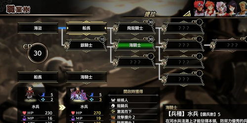 七剑外挂还能用吗？2026年最新防检测技术与安全挂机方案揭秘