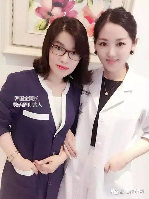 不可错过！韩国网红美女 auddk 绝美照片大赏