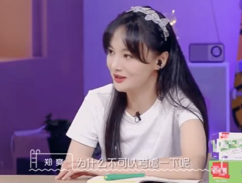 分手风波后LPL女主持小钰首次更新日常，状态佳心情大好引关注！