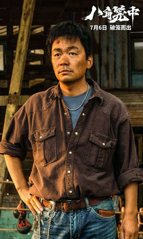 王宝强新片狠家伙释小龙加盟，师叔侄首次合作看点十足！