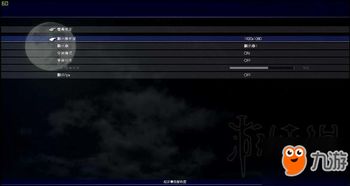 数毛社评Project Helix是PC，Xbox真的要走向终结了？