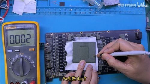 涡轮RTX 5090曾被判死刑，32GB显存砍至28GB后竟成功复活