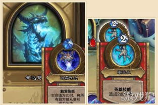 辛达苟萨打法深度剖析，冰龙冰墓机制破解与DPS最大化策略