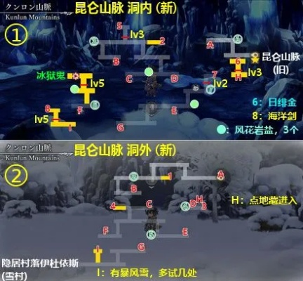 再世篇SR点总卡关?2026年最新实战通关路线图+隐藏机体速刷秘籍 再世篇SR点总卡关?2026年最新实战通关路线图+隐藏机体速刷秘籍