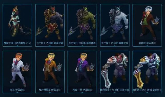 炼金术士皮肤礼包码类型全解析，2026年永久有效代码获取的4种核心渠道