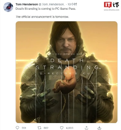 Steam新游周报：《红色沙漠》、《死亡搁浅2》登场！