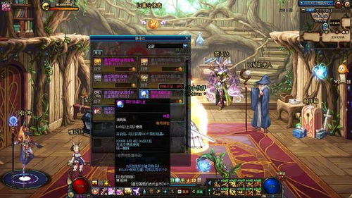 2026年FC24宇宙队终极指南，零氪金打造T0级阵容的隐藏公式