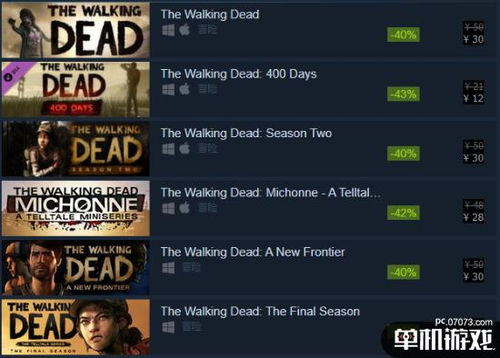 轩辕剑6下载2026终极指南,Steam正版安装+闪退黑屏修复全方案 轩辕剑6下载2026终极指南,Steam正版安装+闪退黑屏修复全方案