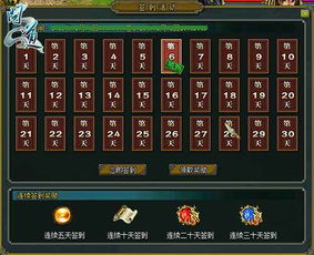 问道春节活动怎么玩才赚?2026最新年兽打法与福利获取全指南 问道春节活动怎么玩才赚?2026最新年兽打法与福利获取全指南