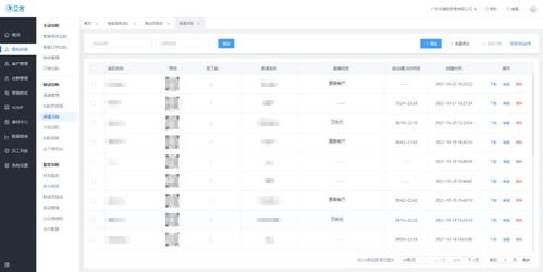 传奇外传下载全链路避坑指南，2026年最新官方渠道+私服甄别+安装运行实战解析