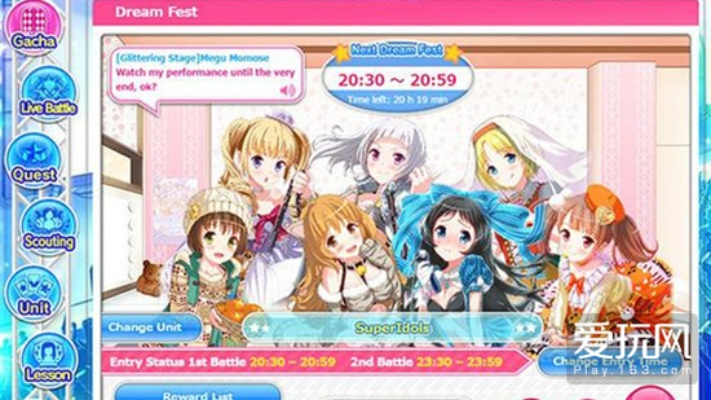 黄油手游下载黑洞，2026年安全获取R18游戏实战手册