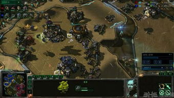 星际争霸2官网下载全版本解析，2026年最新安装避坑指南与速度优化实战