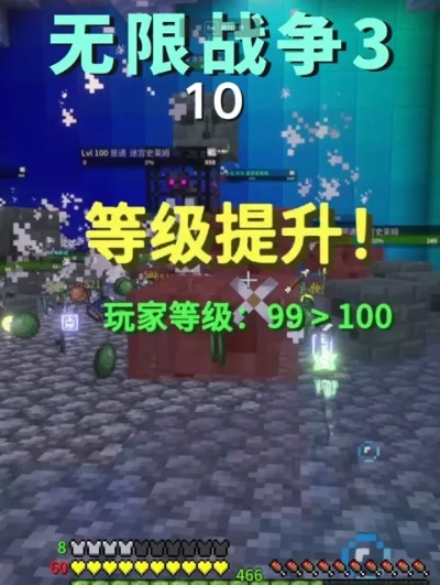 无尽祭坛300层速通攻略,2026年Q1环境答案与Buff优先级实测 无尽祭坛300层速通攻略,2026年Q1环境答案与Buff优先级实测