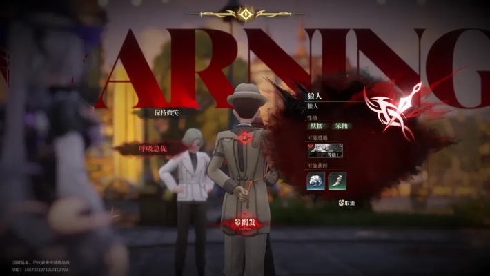 2026开放世界游戏迷局破解，类型-需求智能匹配手册