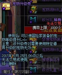 魔性卡牌对对翻上瘾密码，2026爆款设计的3大社交裂变机制