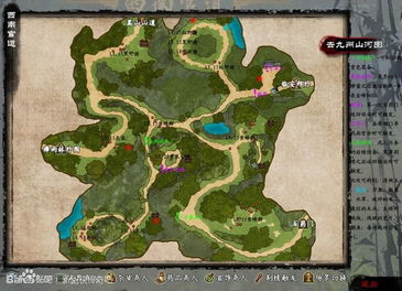 枫丹水神瞳怎么全收集？2026最新66个位置路线与隐藏技巧解析