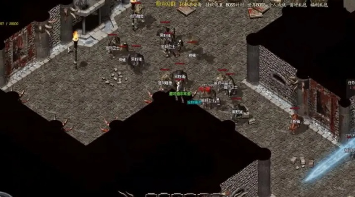 2026年合击私服外挂黑产链全揭秘，从内存注入到驱动级作弊的技术攻防战