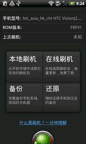 南风学堂攻略库，3天解锁满精武器？老玩家揭秘2026最新速刷机制