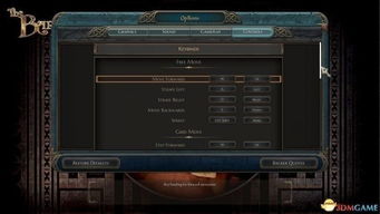 传奇续章外挂黑产链深度拆解,从加速到脱机挂的攻防博弈 传奇续章外挂黑产链深度拆解,从加速到脱机挂的攻防博弈