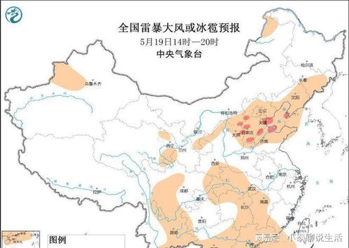 《红色沙漠》超大地图引期待！业内人士泼冷水