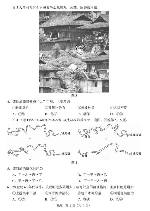 又一斯宾塞时期计划恐夭折!官宣4年无音讯 现在说是方向不同 又一斯宾塞时期计划恐夭折!官宣4年无音讯 现在说是方向不同