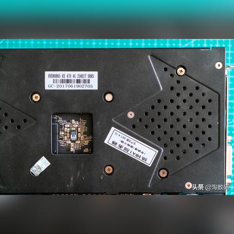 一、拆解一条龙的真实面目