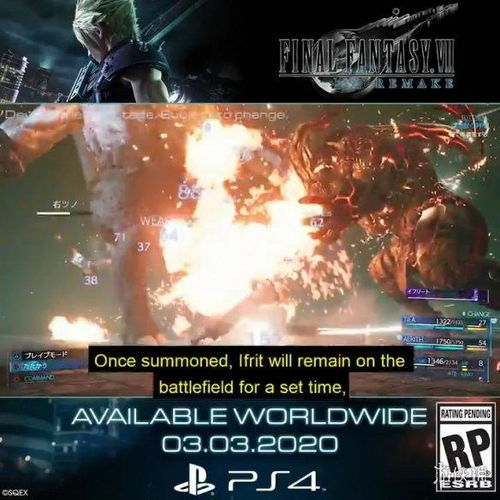 FF7重制版通关时间揭秘，30小时通关 vs 100小时完美？2026实战数据