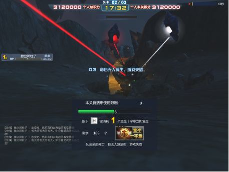 创世纪战3反推攻略，2026年最新佣兵养成系统与隐藏剧情解锁门道