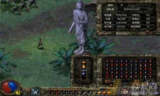 刀剑风魔录连招总断？三职业无缝衔接手法+风魔核爆配装实测