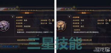 玛侕斯类型怎么选？2026赛季高玩实战测评+版本答案一文看懂