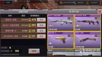 不灭OL不灭系统深度解析,从入门到精通的实战进阶之路 不灭OL不灭系统深度解析,从入门到精通的实战进阶之路