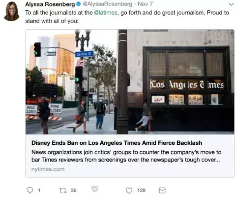 迪士尼被指控歧视亚裔!游戏主管怒告索赔4000万美元 迪士尼被指控歧视亚裔!游戏主管怒告索赔4000万美元