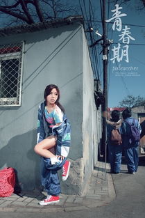 青春期3剧照哪里找？绝版高清资源站+穿搭拆解全攻略