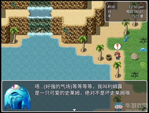 预言未来游戏机制绝密破解，3大预测模型+5个实战案例秒变先知玩家