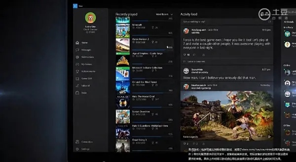 对标Steam！Xbox PC App手动添加任意应用功能上线