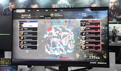 2026年绝版攻略，真三国无双3中文版全武将解锁绝密技巧大揭秘