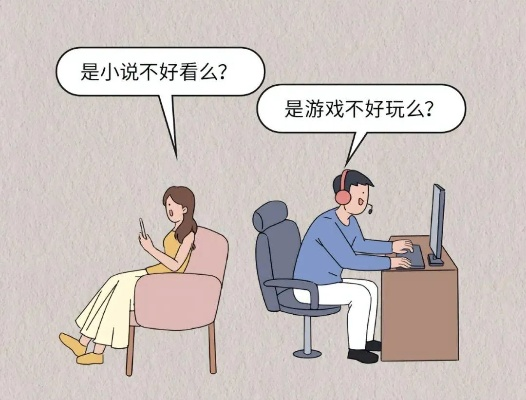 2026实测，无需下载的成人小游戏避坑指南与私密玩法全解析