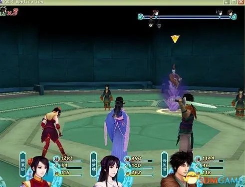 仙剑4全攻略，99%玩家错过的隐藏剧情与终极培养方案