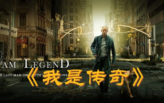 我是传奇2隐藏机制曝光，2026年Q1版本物资刷新规律全解密