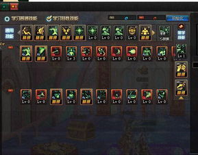 DNF千手罗汉刷图加点终极指南，2026版本异常流与直伤流数据对决