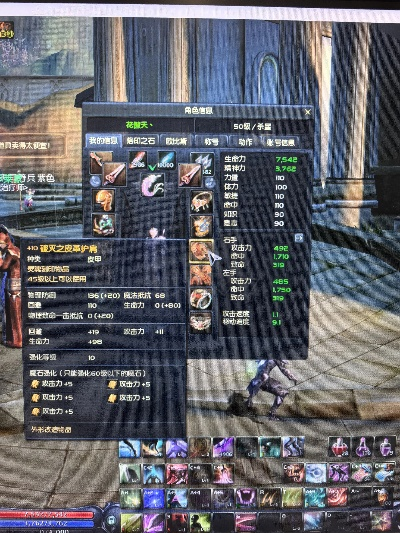 永恒之塔2026还值得玩吗?国际服新手入坑全维度决策指南 永恒之塔2026还值得玩吗?国际服新手入坑全维度决策指南