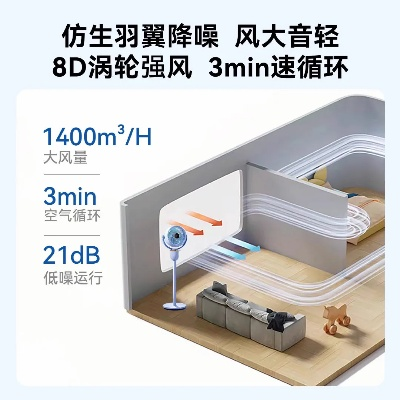 雨树林风2026年还能用吗?实测3大替代方案与安全安装全攻略 雨树林风2026年还能用吗?实测3大替代方案与安全安装全攻略