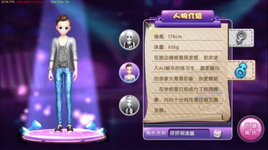 劲舞团商城2026终极省钱攻略，3大隐藏折扣渠道曝光