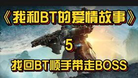 鬼泣5武器伤害排名真相，S评价连招与BOSS战配装实战拆解