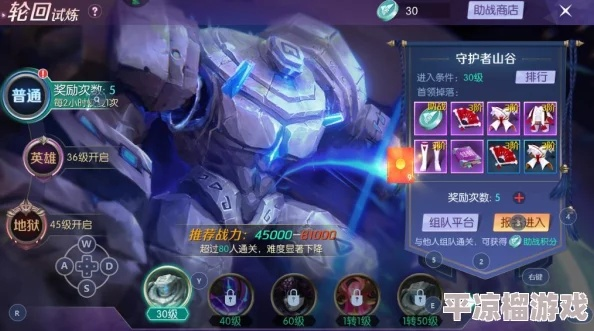 百变加角色全解析，2026年顶级变形机制实战攻略与强度排名