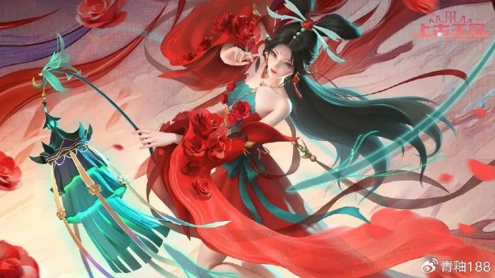 古剑红玉暴击流天花板?2026新版极限配装与速通阵容实测全解析 古剑红玉暴击流天花板?2026新版极限配装与速通阵容实测全解析