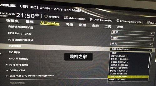 游戏遭遇内存危机，极致优化成解决卡顿流畅畅玩的关键