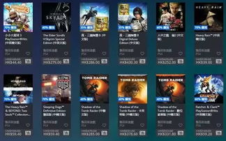 铁拳8第三季3.00.00更新上线，天梯系统全面重铸等你挑战！